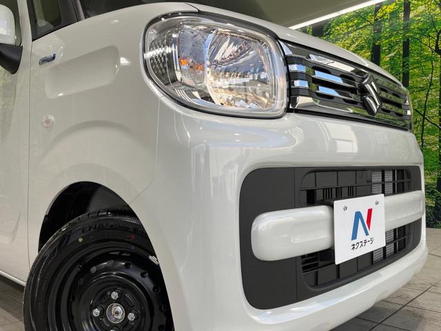 ハイブリッドX 届出済未使用車 衝突軽減装置 踏み間違い防止装置 車線逸脱警報 オートマチックハイビーム 両側電動スライドドア シートヒーター プッシュスタート&スマートキー オートエアコン 電動オート格納ドアミラー(13枚目)