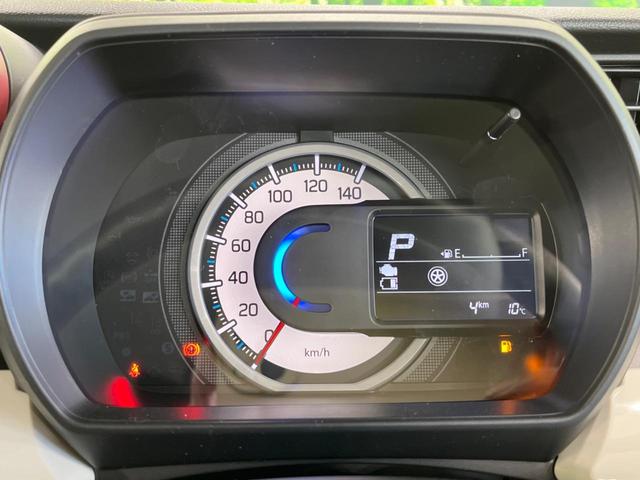 ハイブリッドX 届出済未使用車 衝突軽減装置 踏み間違い防止装置 車線逸脱警報 オートマチックハイビーム 両側電動スライドドア シートヒーター プッシュスタート&スマートキー オートエアコン 電動オート格納ドアミラー(22枚目)