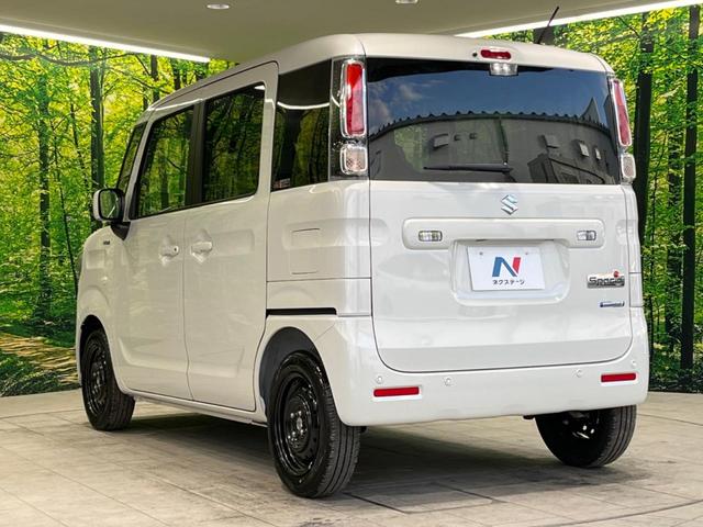ハイブリッドX 届出済未使用車 衝突軽減装置 踏み間違い防止装置 車線逸脱警報 オートマチックハイビーム 両側電動スライドドア シートヒーター プッシュスタート&スマートキー オートエアコン 電動オート格納ドアミラー(45枚目)