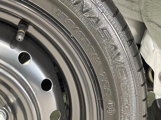 ハイブリッドX 届出済未使用車 衝突軽減装置 踏み間違い防止装置 車線逸脱警報 オートマチックハイビーム 両側電動スライドドア シートヒーター プッシュスタート&スマートキー オートエアコン 電動オート格納ドアミラー(48枚目)