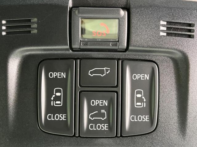 2.5S Cパッケージ 禁煙車 サンルーフ 純正9インチナビ フリップダウンモニター セーフティセンス レーダークルーズ 三眼LEDヘッド&フォグ オートハイビーム 両側電動スライドドア パワーバックドア 純正18インチAW(7枚目)