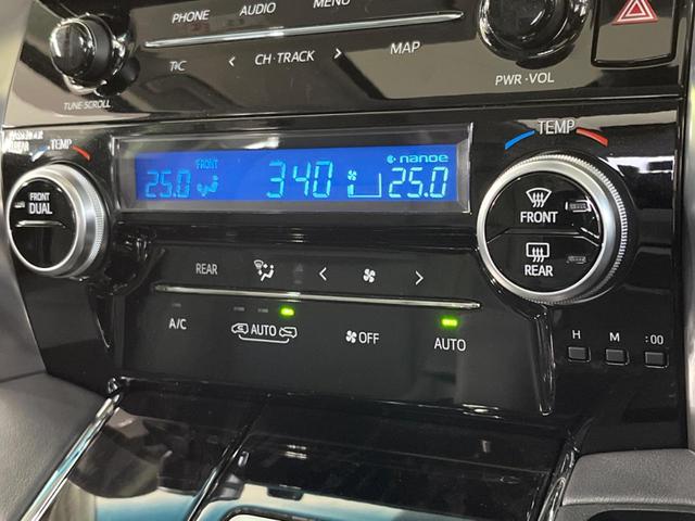 2.5S Cパッケージ 禁煙車 サンルーフ 純正9インチナビ フリップダウンモニター セーフティセンス レーダークルーズ 三眼LEDヘッド&フォグ オートハイビーム 両側電動スライドドア パワーバックドア 純正18インチAW(36枚目)