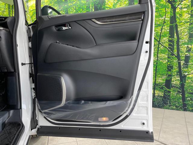 2.5S Cパッケージ 禁煙車 サンルーフ 純正9インチナビ フリップダウンモニター セーフティセンス レーダークルーズ 三眼LEDヘッド&フォグ オートハイビーム 両側電動スライドドア パワーバックドア 純正18インチAW(38枚目)