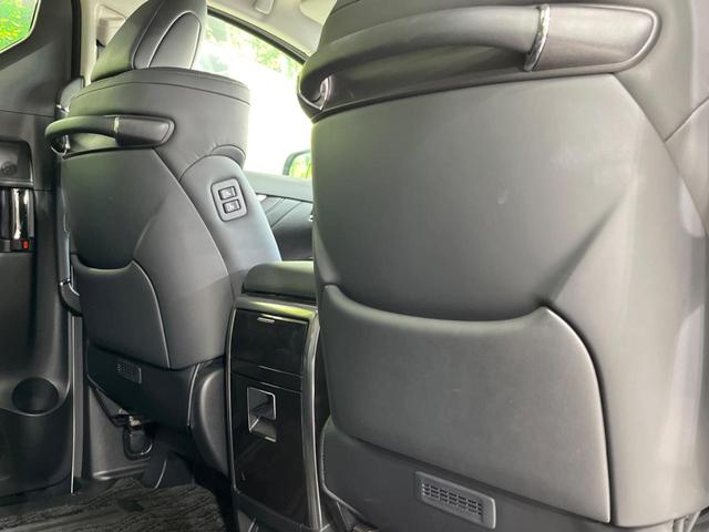 2.5S Cパッケージ 禁煙車 サンルーフ 純正9インチナビ フリップダウンモニター セーフティセンス レーダークルーズ 三眼LEDヘッド&フォグ オートハイビーム 両側電動スライドドア パワーバックドア 純正18インチAW(46枚目)