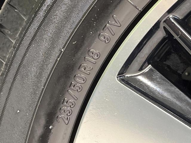 2.5S Cパッケージ 禁煙車 サンルーフ 純正9インチナビ フリップダウンモニター セーフティセンス レーダークルーズ 三眼LEDヘッド&フォグ オートハイビーム 両側電動スライドドア パワーバックドア 純正18インチAW(66枚目)