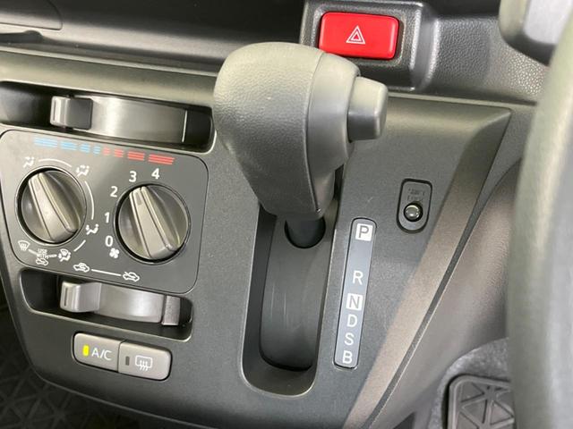L 禁煙車 横滑り防止装置 ABS アイドリングストップ キーレスエントリー CDプレイヤー AUX端子 エアコン パワーウィンドウ パワーステアリング ドアバイザー エアバッグ プライバシーガラス(24枚目)