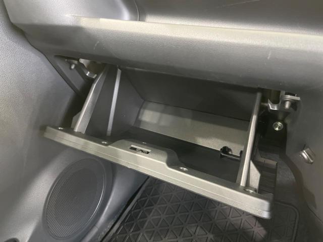 L 禁煙車 横滑り防止装置 ABS アイドリングストップ キーレスエントリー CDプレイヤー AUX端子 エアコン パワーウィンドウ パワーステアリング ドアバイザー エアバッグ プライバシーガラス(34枚目)