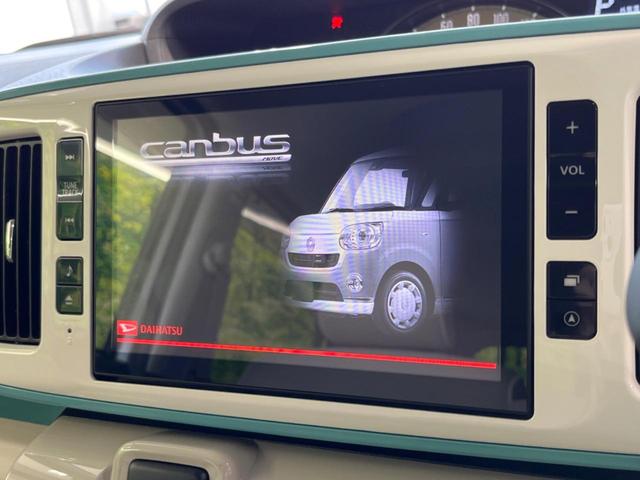 Gメイクアップリミテッド SAIII 禁煙車 衝突軽減装置 踏み間違い防止装置 純正8型ナビ LEDヘッドライト オートマチックハイビーム 両側電動スライドドア パノラマモニター Bluetooth再生 車線逸脱警報 アイドリングストップ(5枚目)