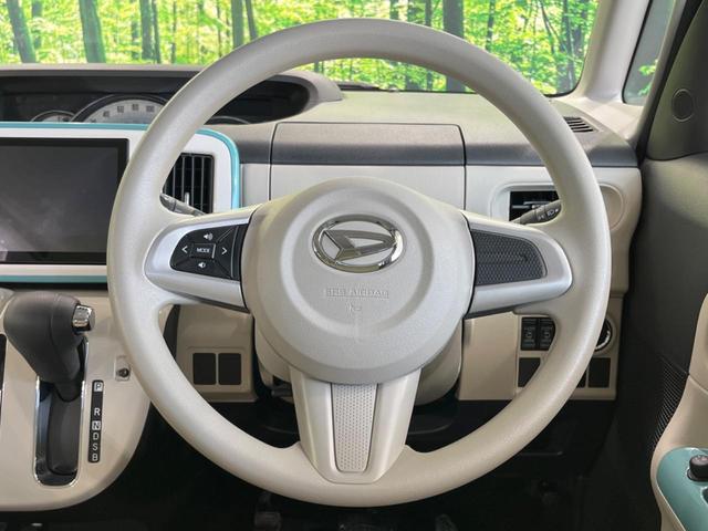 Gメイクアップリミテッド SAIII 禁煙車 衝突軽減装置 踏み間違い防止装置 純正8型ナビ LEDヘッドライト オートマチックハイビーム 両側電動スライドドア パノラマモニター Bluetooth再生 車線逸脱警報 アイドリングストップ(12枚目)