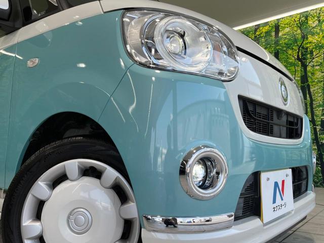 Gメイクアップリミテッド SAIII 禁煙車 衝突軽減装置 踏み間違い防止装置 純正8型ナビ LEDヘッドライト オートマチックハイビーム 両側電動スライドドア パノラマモニター Bluetooth再生 車線逸脱警報 アイドリングストップ(13枚目)