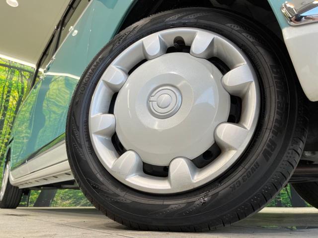 Gメイクアップリミテッド SAIII 禁煙車 衝突軽減装置 踏み間違い防止装置 純正8型ナビ LEDヘッドライト オートマチックハイビーム 両側電動スライドドア パノラマモニター Bluetooth再生 車線逸脱警報 アイドリングストップ(14枚目)