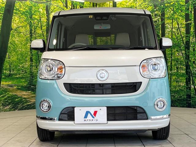 Gメイクアップリミテッド SAIII 禁煙車 衝突軽減装置 踏み間違い防止装置 純正8型ナビ LEDヘッドライト オートマチックハイビーム 両側電動スライドドア パノラマモニター Bluetooth再生 車線逸脱警報 アイドリングストップ(15枚目)