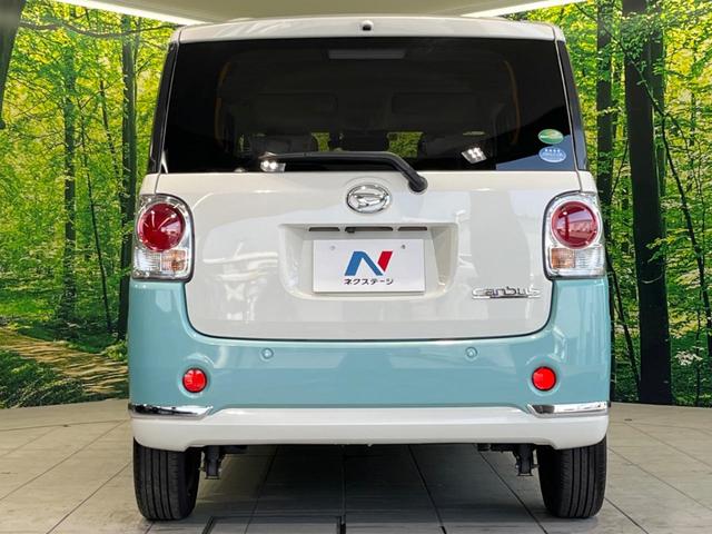 Gメイクアップリミテッド SAIII 禁煙車 衝突軽減装置 踏み間違い防止装置 純正8型ナビ LEDヘッドライト オートマチックハイビーム 両側電動スライドドア パノラマモニター Bluetooth再生 車線逸脱警報 アイドリングストップ(16枚目)