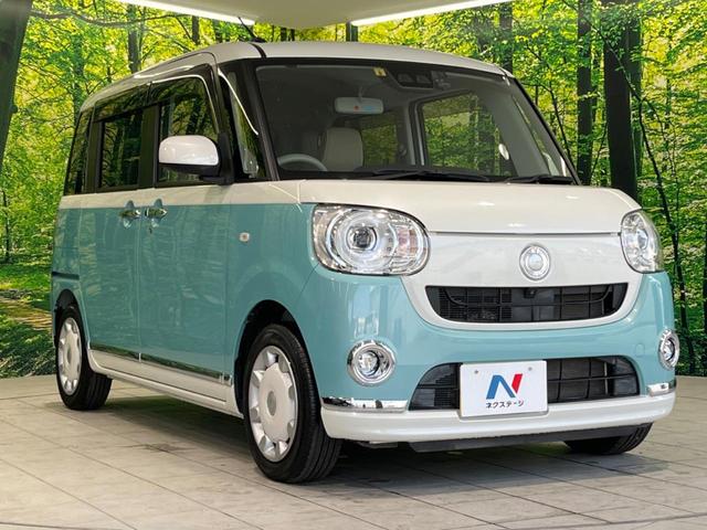 Gメイクアップリミテッド SAIII 禁煙車 衝突軽減装置 踏み間違い防止装置 純正8型ナビ LEDヘッドライト オートマチックハイビーム 両側電動スライドドア パノラマモニター Bluetooth再生 車線逸脱警報 アイドリングストップ(17枚目)