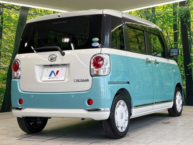 Gメイクアップリミテッド SAIII 禁煙車 衝突軽減装置 踏み間違い防止装置 純正8型ナビ LEDヘッドライト オートマチックハイビーム 両側電動スライドドア パノラマモニター Bluetooth再生 車線逸脱警報 アイドリングストップ(18枚目)