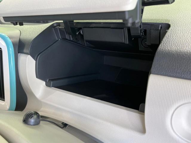 Gメイクアップリミテッド SAIII 禁煙車 衝突軽減装置 踏み間違い防止装置 純正8型ナビ LEDヘッドライト オートマチックハイビーム 両側電動スライドドア パノラマモニター Bluetooth再生 車線逸脱警報 アイドリングストップ(37枚目)