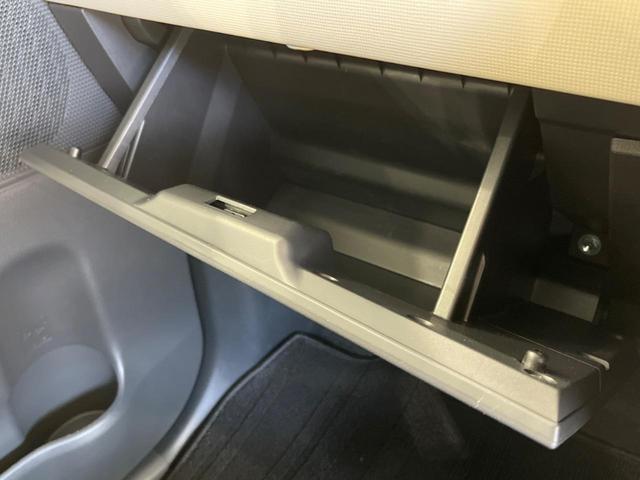 Gメイクアップリミテッド SAIII 禁煙車 衝突軽減装置 踏み間違い防止装置 純正8型ナビ LEDヘッドライト オートマチックハイビーム 両側電動スライドドア パノラマモニター Bluetooth再生 車線逸脱警報 アイドリングストップ(41枚目)