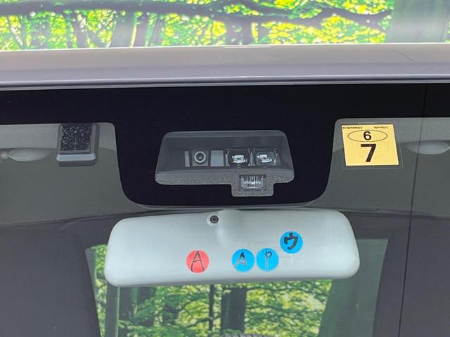 XC 4WD MT 禁煙車 クルーズコントロール LEDヘッドライト スマートキー オートライト オートエアコン 純正16インチアルミホイール 革巻きステアリング CD再生オーディオ 横滑防止装置(4枚目)