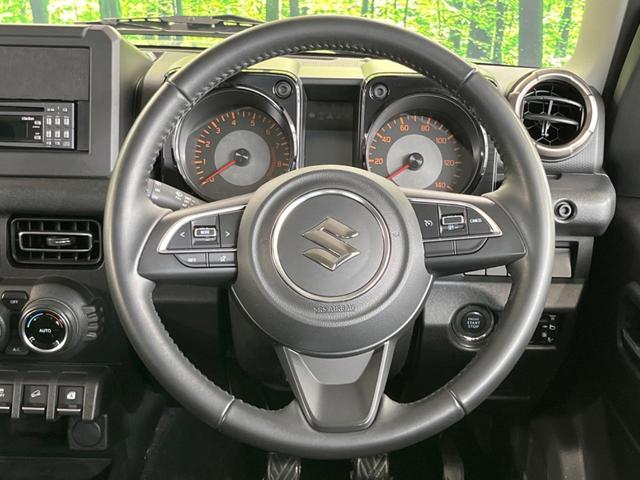 XC 4WD MT 禁煙車 クルーズコントロール LEDヘッドライト スマートキー オートライト オートエアコン 純正16インチアルミホイール 革巻きステアリング CD再生オーディオ 横滑防止装置(12枚目)