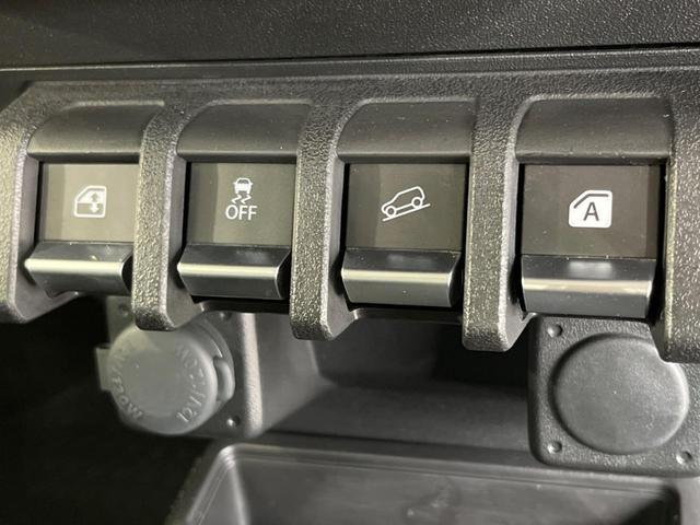 XC 4WD MT 禁煙車 クルーズコントロール LEDヘッドライト スマートキー オートライト オートエアコン 純正16インチアルミホイール 革巻きステアリング CD再生オーディオ 横滑防止装置(40枚目)