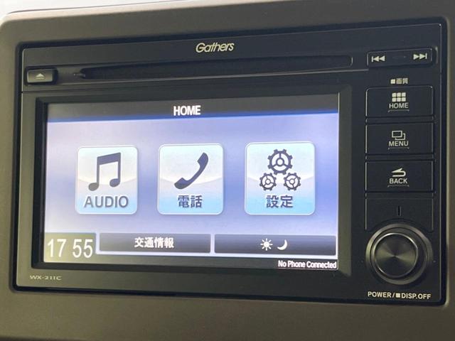 Ｎ－ＷＧＮ - ホンダ Ｌホンダセンシング 衝突被害軽減装置 シート