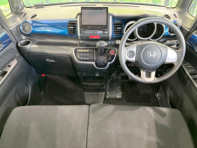 2トーンカラースタイル G・Lパッケージ 両側電動スライドドア 禁煙車 HDDナビ ETC HIDヘッドライト スマートキー オートエアコン オートライト 純正14インチアルミホイール フォグライト アイドリングストップ シートリフター(2枚目)