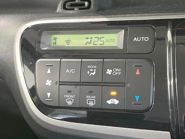 2トーンカラースタイル G・Lパッケージ 両側電動スライドドア 禁煙車 HDDナビ ETC HIDヘッドライト スマートキー オートエアコン オートライト 純正14インチアルミホイール フォグライト アイドリングストップ シートリフター(7枚目)