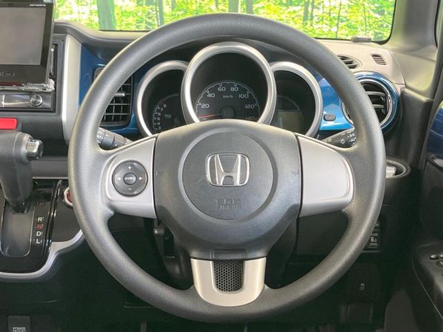 2トーンカラースタイル G・Lパッケージ 両側電動スライドドア 禁煙車 HDDナビ ETC HIDヘッドライト スマートキー オートエアコン オートライト 純正14インチアルミホイール フォグライト アイドリングストップ シートリフター(12枚目)