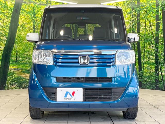 2トーンカラースタイル G・Lパッケージ 両側電動スライドドア 禁煙車 HDDナビ ETC HIDヘッドライト スマートキー オートエアコン オートライト 純正14インチアルミホイール フォグライト アイドリングストップ シートリフター(15枚目)
