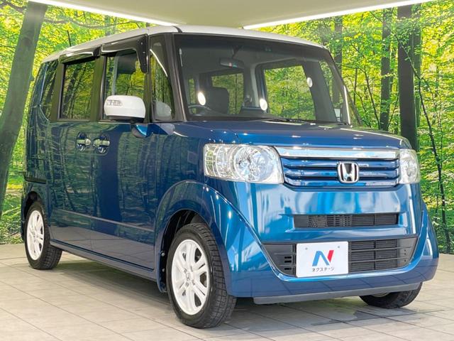 2トーンカラースタイル G・Lパッケージ 両側電動スライドドア 禁煙車 HDDナビ ETC HIDヘッドライト スマートキー オートエアコン オートライト 純正14インチアルミホイール フォグライト アイドリングストップ シートリフター(17枚目)