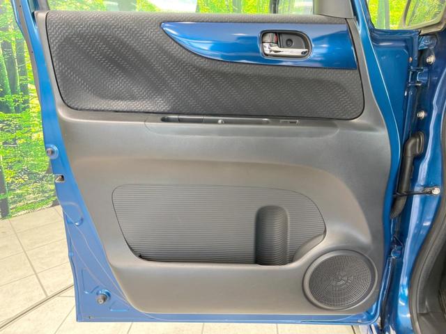 2トーンカラースタイル G・Lパッケージ 両側電動スライドドア 禁煙車 HDDナビ ETC HIDヘッドライト スマートキー オートエアコン オートライト 純正14インチアルミホイール フォグライト アイドリングストップ シートリフター(28枚目)