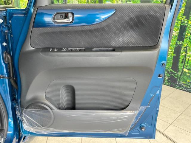 2トーンカラースタイル G・Lパッケージ 両側電動スライドドア 禁煙車 HDDナビ ETC HIDヘッドライト スマートキー オートエアコン オートライト 純正14インチアルミホイール フォグライト アイドリングストップ シートリフター(29枚目)