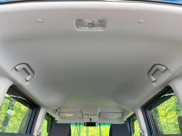 2トーンカラースタイル G・Lパッケージ 両側電動スライドドア 禁煙車 HDDナビ ETC HIDヘッドライト スマートキー オートエアコン オートライト 純正14インチアルミホイール フォグライト アイドリングストップ シートリフター(30枚目)