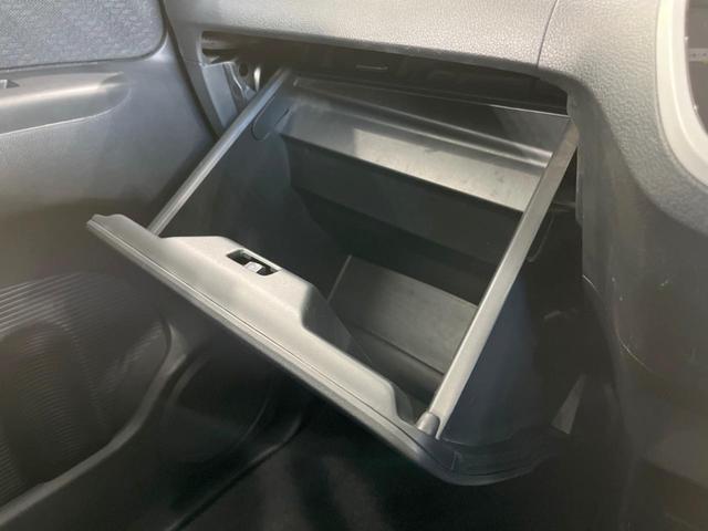 2トーンカラースタイル G・Lパッケージ 両側電動スライドドア 禁煙車 HDDナビ ETC HIDヘッドライト スマートキー オートエアコン オートライト 純正14インチアルミホイール フォグライト アイドリングストップ シートリフター(37枚目)