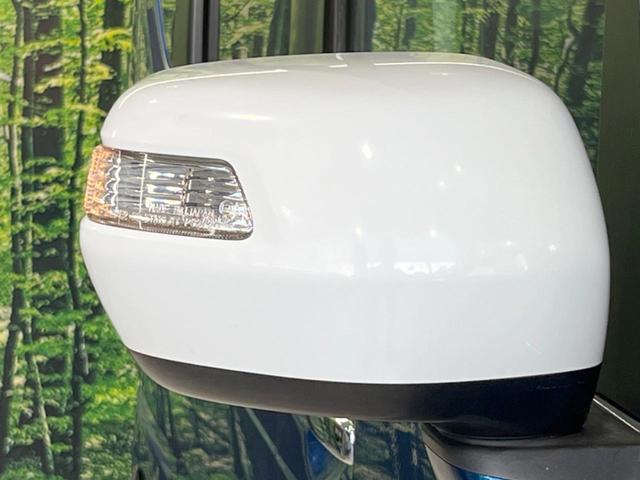 2トーンカラースタイル G・Lパッケージ 両側電動スライドドア 禁煙車 HDDナビ ETC HIDヘッドライト スマートキー オートエアコン オートライト 純正14インチアルミホイール フォグライト アイドリングストップ シートリフター(43枚目)