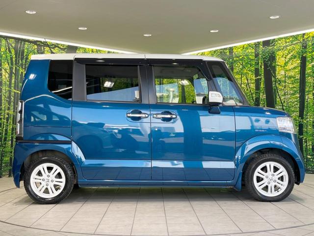 2トーンカラースタイル G・Lパッケージ 両側電動スライドドア 禁煙車 HDDナビ ETC HIDヘッドライト スマートキー オートエアコン オートライト 純正14インチアルミホイール フォグライト アイドリングストップ シートリフター(45枚目)