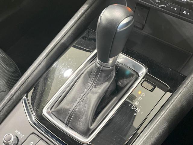 XD プロアクティブ 衝突軽減装置 禁煙車 純正ナビ 純正19インチアルミホイール ディーゼル レーダークルーズ ブラインドスポットモニター ヘッドアップディスプレイ クリアランスソナー デュアルエアコン LEDヘッド(21枚目)