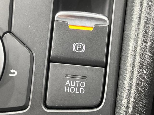 XD プロアクティブ 衝突軽減装置 禁煙車 純正ナビ 純正19インチアルミホイール ディーゼル レーダークルーズ ブラインドスポットモニター ヘッドアップディスプレイ クリアランスソナー デュアルエアコン LEDヘッド(23枚目)