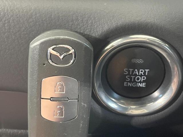 XD プロアクティブ 衝突軽減装置 禁煙車 純正ナビ 純正19インチアルミホイール ディーゼル レーダークルーズ ブラインドスポットモニター ヘッドアップディスプレイ クリアランスソナー デュアルエアコン LEDヘッド(27枚目)
