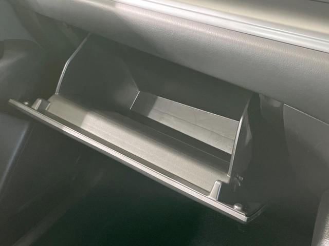 XD プロアクティブ 衝突軽減装置 禁煙車 純正ナビ 純正19インチアルミホイール ディーゼル レーダークルーズ ブラインドスポットモニター ヘッドアップディスプレイ クリアランスソナー デュアルエアコン LEDヘッド(44枚目)