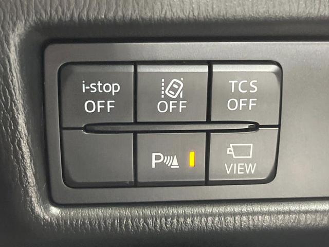 XD プロアクティブ 衝突軽減装置 禁煙車 純正ナビ 純正19インチアルミホイール ディーゼル レーダークルーズ ブラインドスポットモニター ヘッドアップディスプレイ クリアランスソナー デュアルエアコン LEDヘッド(47枚目)