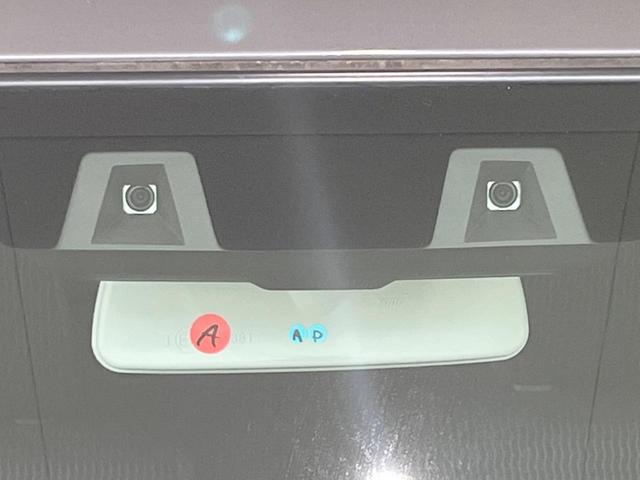 Jスタイルターボ 禁煙車 ターボ 純正8型ナビ 衝突被害軽減装置 踏み間違い防止装置 アダプティブクルーズコントロール Bluetooth再生 シートヒーター LEDヘッドライト&フォグランプ リアパーキングセンサー(3枚目)