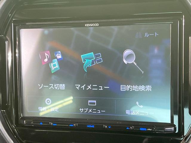 Jスタイルターボ 禁煙車 ターボ 純正8型ナビ 衝突被害軽減装置 踏み間違い防止装置 アダプティブクルーズコントロール Bluetooth再生 シートヒーター LEDヘッドライト&フォグランプ リアパーキングセンサー(30枚目)