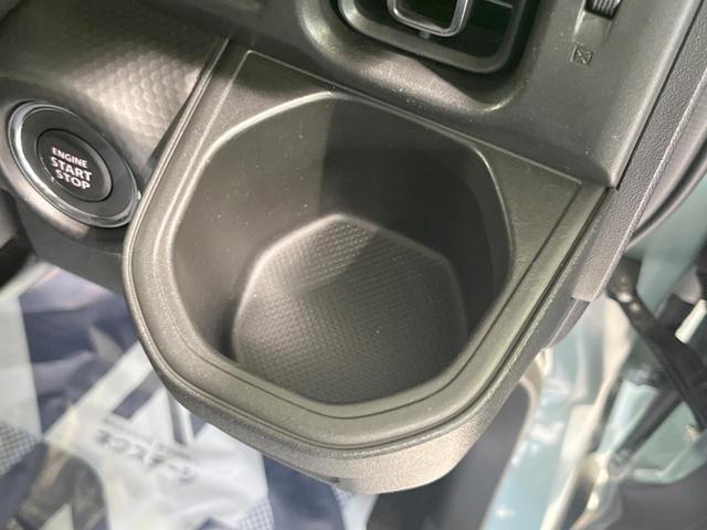Jスタイルターボ 禁煙車 ターボ 純正8型ナビ 衝突被害軽減装置 踏み間違い防止装置 アダプティブクルーズコントロール Bluetooth再生 シートヒーター LEDヘッドライト&フォグランプ リアパーキングセンサー(42枚目)