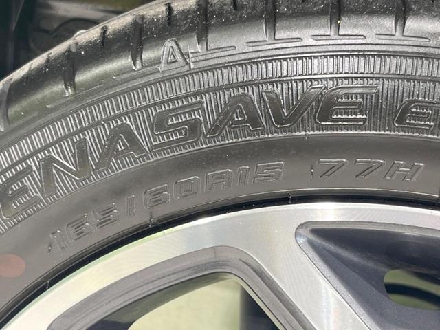 Jスタイルターボ 禁煙車 ターボ 純正8型ナビ 衝突被害軽減装置 踏み間違い防止装置 アダプティブクルーズコントロール Bluetooth再生 シートヒーター LEDヘッドライト&フォグランプ リアパーキングセンサー(61枚目)