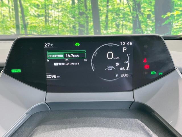Z 禁煙車 純正12.3インチナビ 衝突被害軽減装置 デジタルインナーミラー 全周囲カメラ ブラインドスポットモニター シートベンチレーション シートヒーター パワーシート ステアリングヒーター ETC(24枚目)