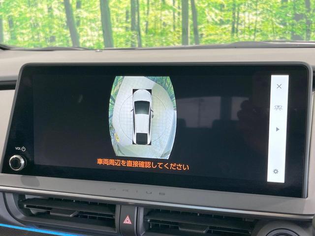 Z 禁煙車 純正12.3インチナビ 衝突被害軽減装置 デジタルインナーミラー 全周囲カメラ ブラインドスポットモニター シートベンチレーション シートヒーター パワーシート ステアリングヒーター ETC(32枚目)