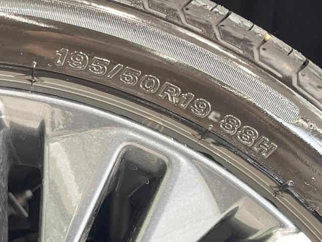 Z 禁煙車 純正12.3インチナビ 衝突被害軽減装置 デジタルインナーミラー 全周囲カメラ ブラインドスポットモニター シートベンチレーション シートヒーター パワーシート ステアリングヒーター ETC(67枚目)