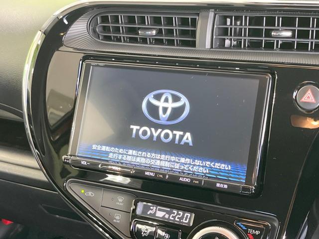 クロスオーバー 純正9型ナビ 禁煙車 衝突被害軽減装置 車線逸脱警報 LEDヘッドライト オートライト バックカメラ ビルトインETC Bluetooth機能 オートエアコン スマートキー プッシュスタート(3枚目)