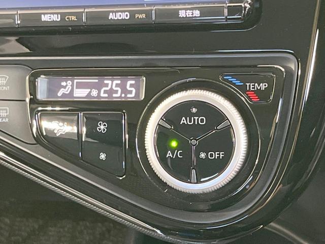 クロスオーバー 純正9型ナビ 禁煙車 衝突被害軽減装置 車線逸脱警報 LEDヘッドライト オートライト バックカメラ ビルトインETC Bluetooth機能 オートエアコン スマートキー プッシュスタート(7枚目)